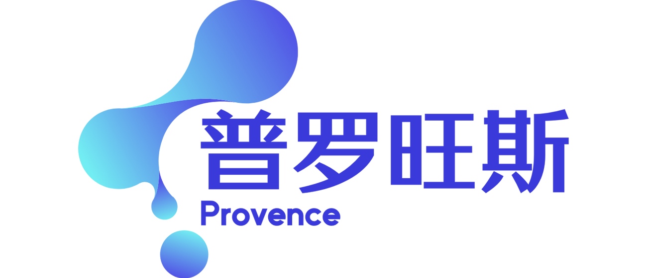 普罗旺斯