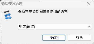 图片[35]-华为ensp模拟器安装及下载链接-普罗旺斯